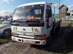 Nissan Atlas. Ниссан Атлас, 4 200 куб. см., 2 000 кг.