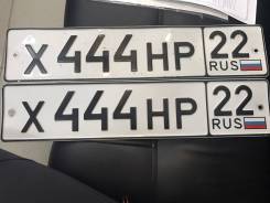 Номерные знаки сувенирные.