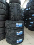 Minerva Eco Stud SUV. ������, ��� �����, 2019 ���, ����� ����