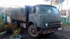 МАЗ 500. Продаётся грузовик Маз 500 аш, 95 815 куб. см., 8 000 кг.