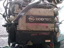 Двигатель в сборе. Opel