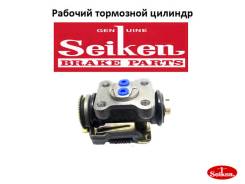 Цилиндр рабочий тормозной. Mazda Titan, WG67H, WGM7H, WG61D, WG6AT, WGZ4T, WGTAK, WG61H, WGE1T, WG3AM, WGT7T, WGFAD, WGMAD, WG3AH, WG61T, WGTAT, WGM4S...