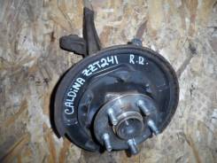 Ступица. Toyota: Premio, Celica, Allion, Wish, Vista Ardeo, Scion, Opa, Caldina Двигатели: 1AZFSE, 1NZFE, 1ZZFE, 2ZZGE, 1AZFE, 3SFSE, 2AZFE