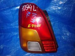 Стоп DAIHATSU PYZAR