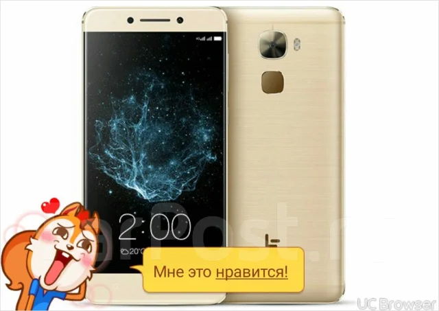 LeEco [LeTV] Le PRO 3. �/� ����