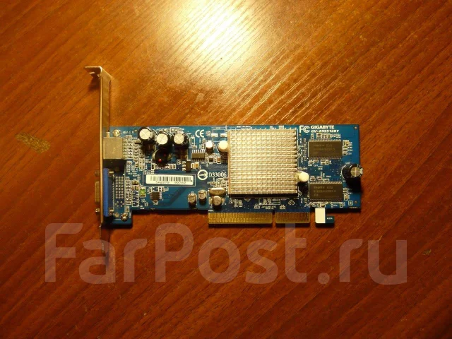 Radeon 9550 ����