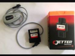 Jetter Джеттер chevrolet cruze. Chevrolet Cruze, J300, J305, J308 Двигатели: F18D4, A14NET, F16D3, F16D4, LUJ, Z18XER