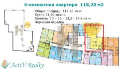 4-комнатная, улица Широкая 30. Северное Медведково, агентство, 118 кв. м.