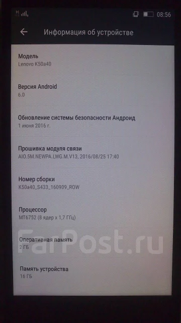 Lenovo K3 Note. �/� ����