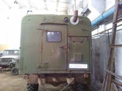 ГАЗ 66. Продам Газ 66, 4 250 куб. см.