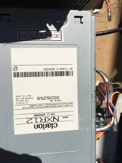 Clarion NXR-11 ����