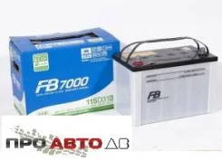 FB 7000. 90��.�., ������, ������������ ��� ����