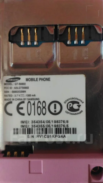 Samsung Galaxy Ace. �/� ����