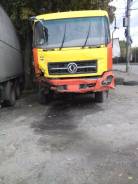Dongfeng DFL3251A. Продается после аварии, 8 900 куб. см., 25 000 кг.