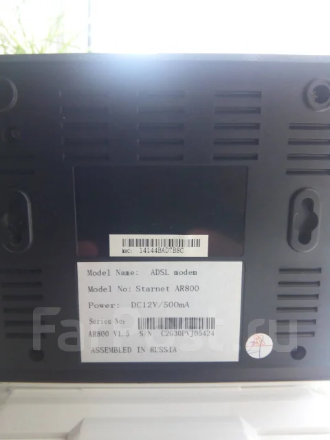 ADSL-�������. ����
