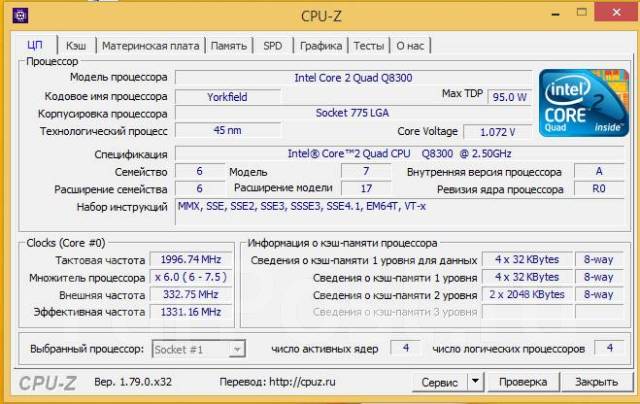 Частота видеокарты