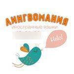 Учитель начальных классов. Незаконченное высшее образование (студент)