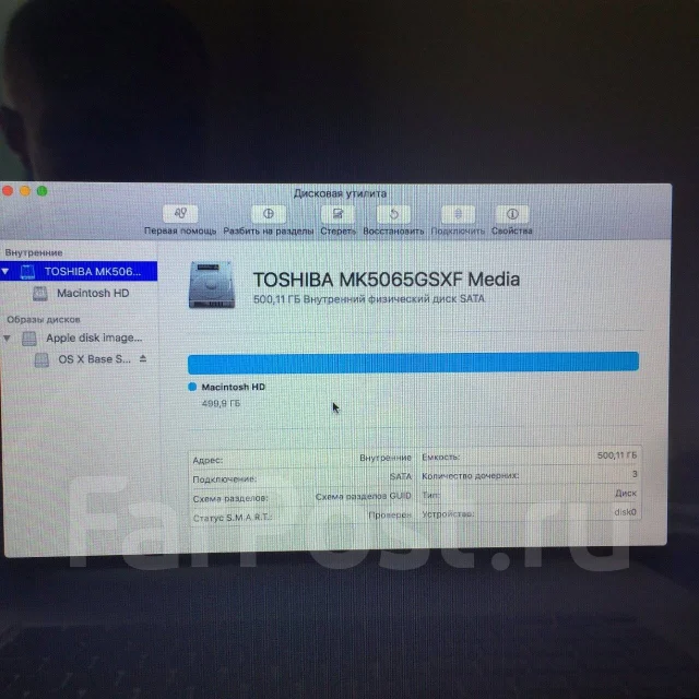 Apple MacBook Pro 15 2011 Late. 15", ��� 4 ��, ���� 500���, WiFi: 1, Bluetooth: 1 ����