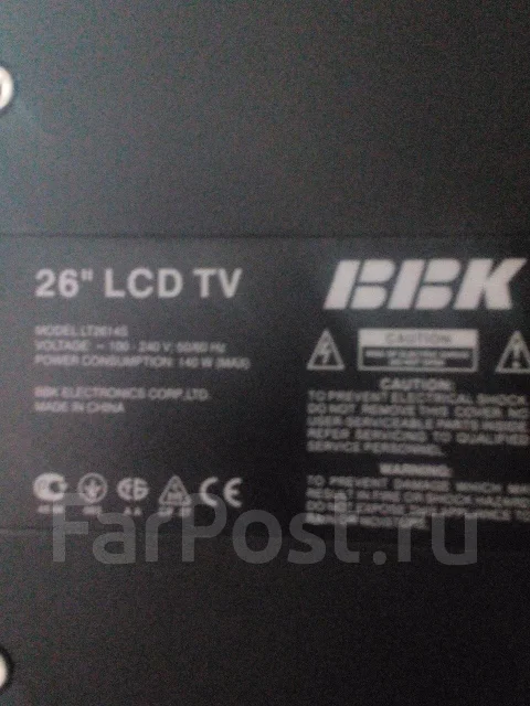 BBK. LCD (��) ����