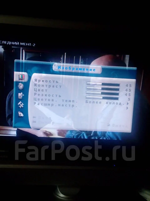 BBK. LCD (��) ����