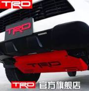 Защита двигателя. Toyota Pickup Toyota Hilux. Под заказ
