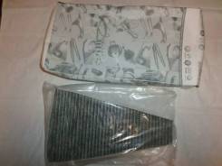   LH RH Bentley Continental 3D0898644 