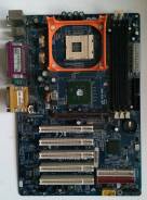 Intel