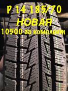 Китай, Р 14 185/70 новая. Зимние, без шипов, без износа, 4 шт