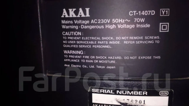 Akai. CRT (���) ����