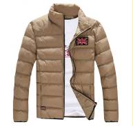 Куртки. 48, 50