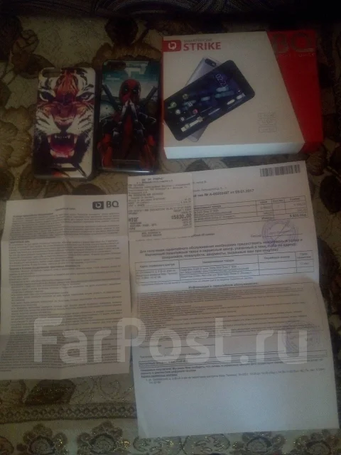 BQ BQS-5020 Strike. �/� ����