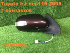 Зеркало заднего вида боковое. Toyota: Scion, Vitz, Allion, ist, Corolla Fielder, Belta, Corolla Axio, Corolla, Premio Двигатели: 2ZRFE, 2SZFE, 1NZFE...