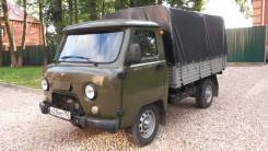 УАЗ 330365. Продам УАЗ-Фермер 330365, 2 700 куб. см., 1 200 кг.