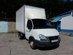 ГАЗ Газель. Продам Газель Турбо, 2 800 куб. см., 1 500 кг.