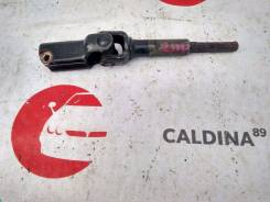 Карданчик рулевой. Toyota Caldina, ET196, CT197, AT191, ST210, CT190, CT196, AT211, ST191 Toyota Carina, CT210, CT211, AT211, AT210, AT212 Toyota Coro...