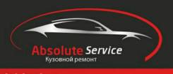 Кузовной ремонт. Absolute service