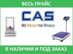 Весовое оборудование. Под заказ