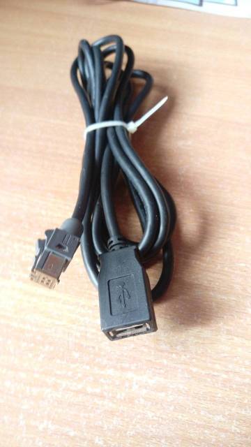 Провод USB для магнитол Pioneer Carrozzeria AVIC-ZH09/ZH99/ZH07