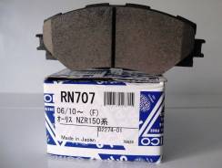 Колодка тормозная. Toyota: Corolla, Wish, Voxy, Auris, Sai, Prius a, Allion, Corolla Rumion, ist, Blade, Corolla Axio, Corolla Fielder, Noah, Scion, P...