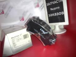 Колодка тормозная. Nissan: Lucino, Presea, Hypermini, Pulsar, Almera, Sunny, Rasheen, Cube Mazda Familia, WHY10, WEY10, WFNY10, WHNY10, WFY10 Двигател...