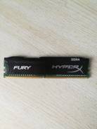 Оперативная память Kingston HyperX FURY Black Series в отличном сост.