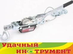 Лебедки ручные.