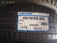 Toyo Observe GSi-5. ������, ��� �����, �����