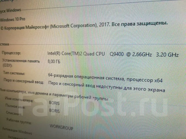 P43 ����