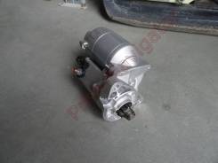 Стартер. Toyota: Hiace, Toyoace, T100, Hilux Surf, Grand Hiace, Land Cruiser Prado, Hilux, Regius Ace, Dyna, Coaster, Granvia, 4Runner, Regius, Crown...