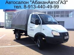 ГАЗ Соболь. Продажа Соболя Бортового 4*4, 2 890 куб. см., 1 500 кг.