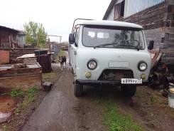 УАЗ 39094 Фермер. УАЗ Фермер, 2 700 куб. см., 1 500 кг.