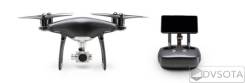 Квадрокоптер DJI Phantom 4 PRO Plus Obsidian . Оригинал. Гарантия