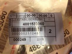 Втулка стабилизатора. Toyota Harrier, ACU10, ACU10W, ACU15, ACU15W, MCU10, MCU10W, MCU15, MCU15W, SXU10, SXU10W, SXU15, SXU15W Toyota Camry Gracia, MC...