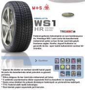 Federal Himalaya WS1. Зимние, износ: 5%, 4 шт
